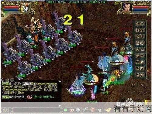 问道 80 妖魔道是否能收获女娲？深度解析