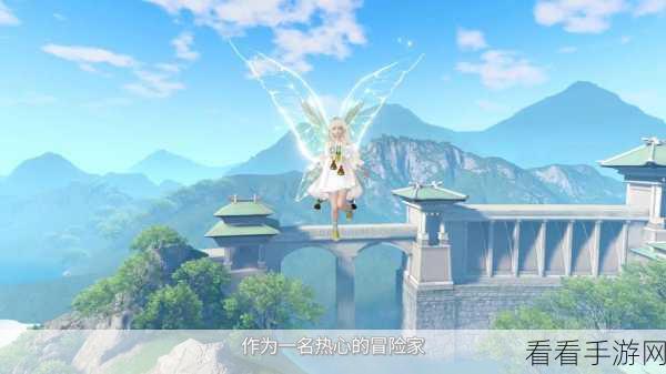 天谕手游，流云歌翎翅膀获取秘籍大公开