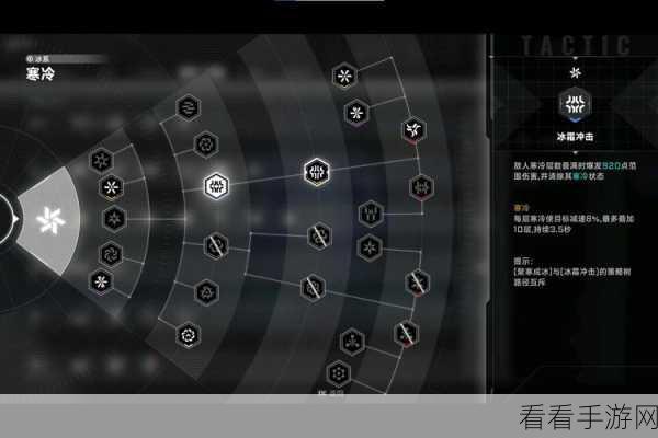 苍翼混沌效应，诺艾尔角色全方位深度攻略