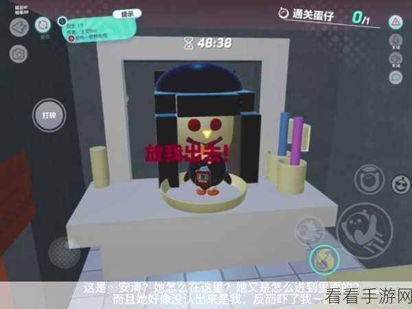 双生怨灵,预约下载全攻略