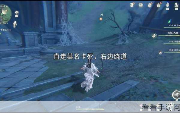 仙剑世界鬼阴山探秘,深度攻略指南