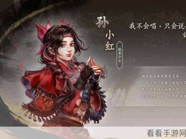 古龙风云录兵器秘籍，精选指南助你称霸江湖