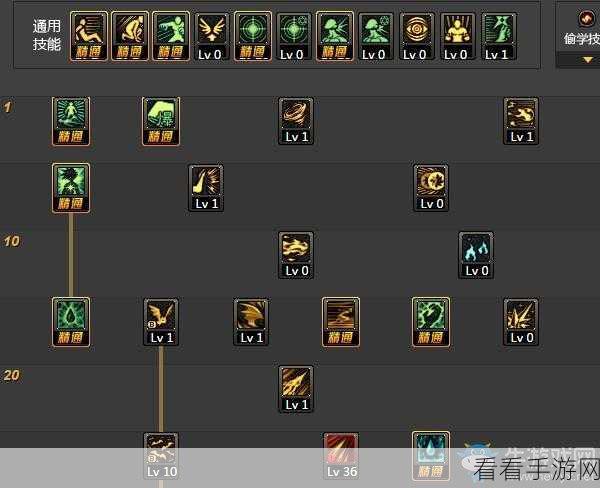 暗黑复仇者 3 法师技能搭配秘籍大揭秘