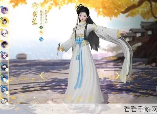 射雕吟咏志趣篇之客店夜歌成就全攻略
