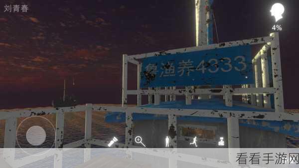 周静手游，五级线索字条的神秘藏身之处大揭秘