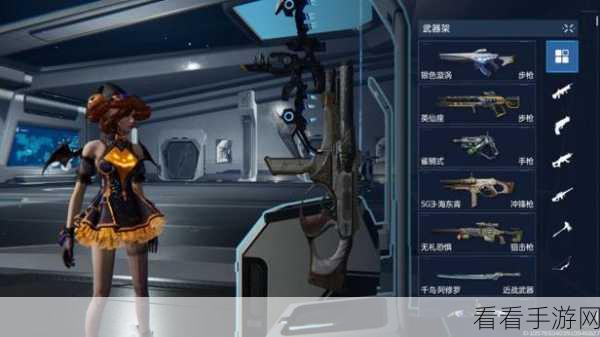 星球重启，轻松获取埃雯娜照片秘籍大公开
