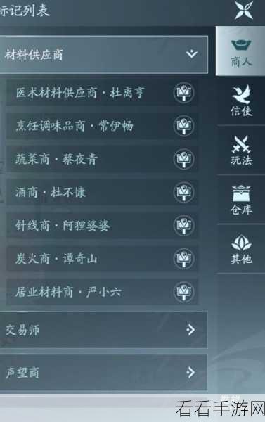 剑网 3 无界单机玩法全攻略，独自畅玩秘籍