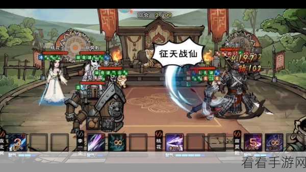 笑傲江湖 OL 紫霞神功任务全攻略，助你称霸江湖