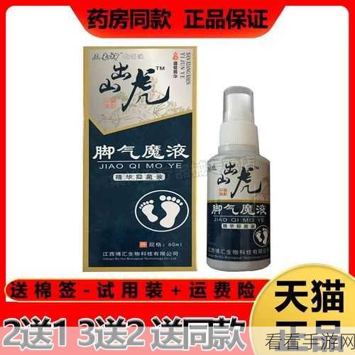Deadlock 魔液，出装加点的致胜秘诀与精彩玩法