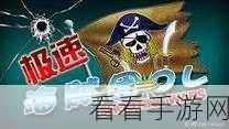 魔兽世界，探寻怪异蜡团的极速秘诀