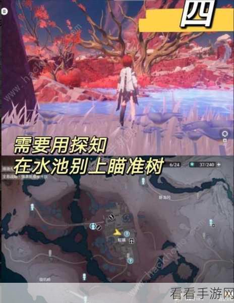 鸣潮停影霄山留影收集活动全攻略，精彩玩法大揭秘！