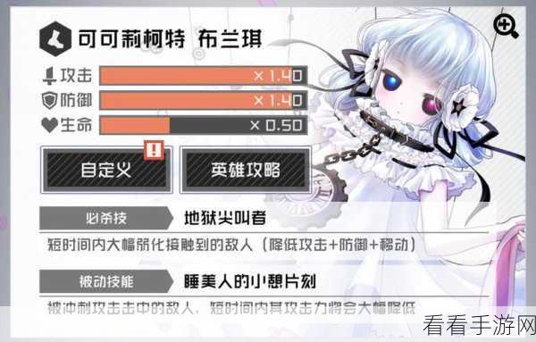 战斗天赋解析系统，新手必知的全方位攻略秘籍