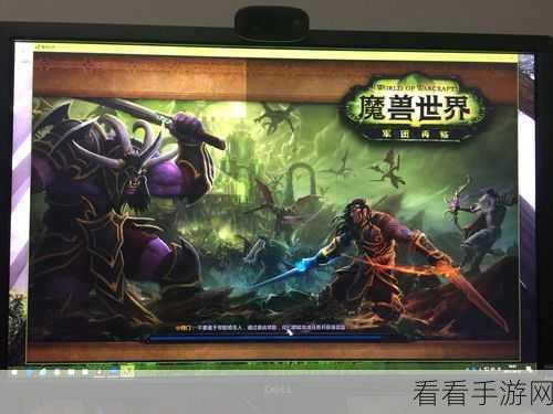 魔兽窗口化工具实用指南，轻松掌控游戏界面
