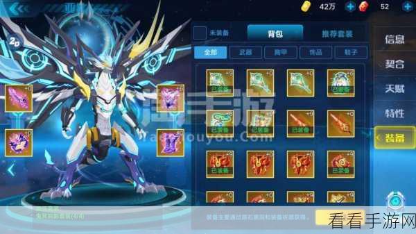 奥拉星手游零号机实力全解析，到底值不值得练？