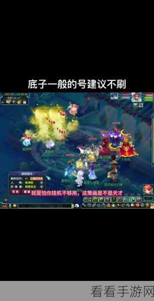 2024 梦幻西游，灯谜老人神秘出没时间大揭秘