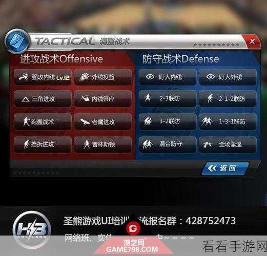 梦幻驯龙记礼包码全攻略，使用与兑换秘籍大揭秘
