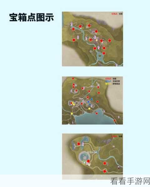 玩转无限暖暖，衣服回收秘籍大揭秘