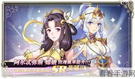 深度探秘启源女神阿尔忒弥斯 全方位解析角色技能