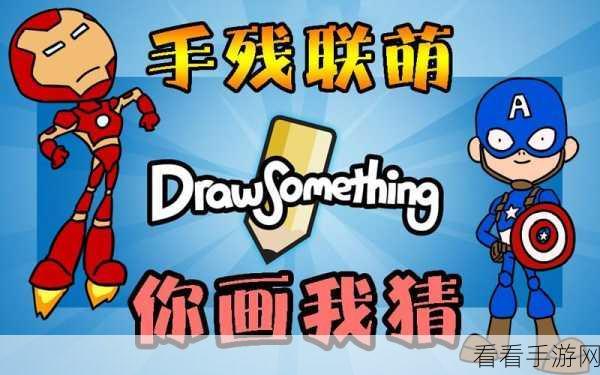 无敌脑洞王者之我要放假通关秘籍