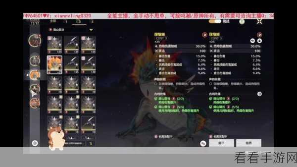 鸣潮，少年尚知读书时任务通关秘籍