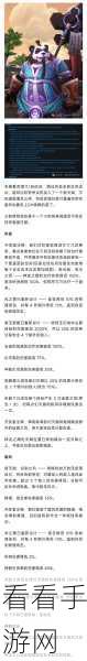魔兽世界武僧必备，全面解析技能与排布秘籍