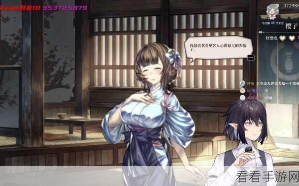 风帆纪元帷帽获取秘籍大揭秘