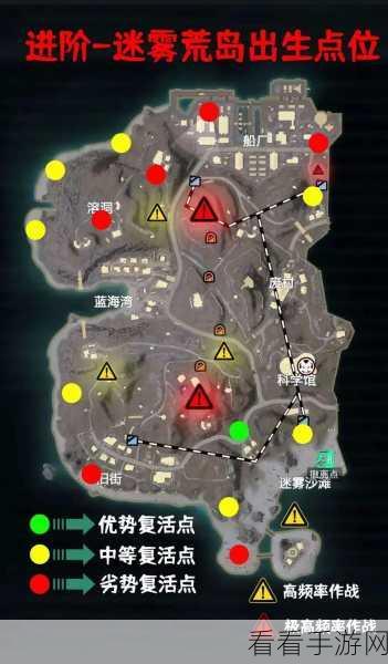 和平精英地铁逃生，灵敏度精准调校秘籍