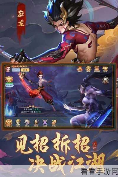 九州八荒录，探秘最强职业的非凡魅力
