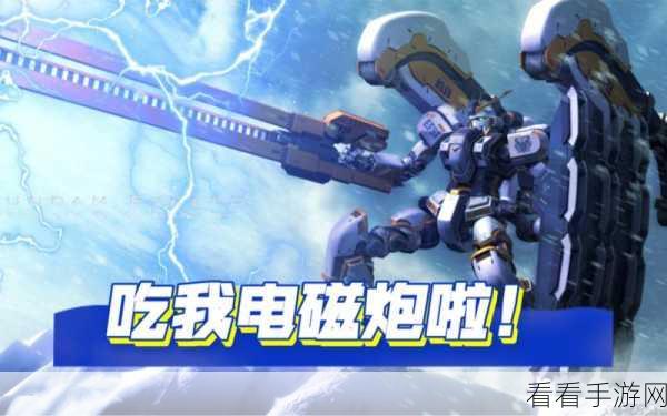 绝区零赛博决斗任务全攻略，激战技巧与任务要点