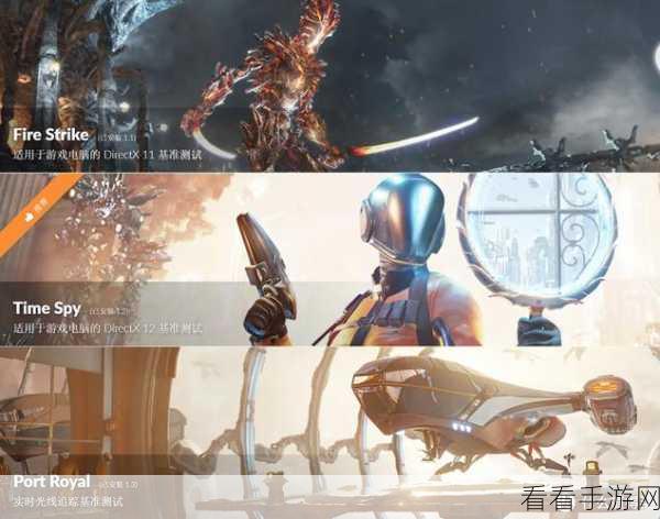 艾尔登法环 DLC 发布时间大揭秘!