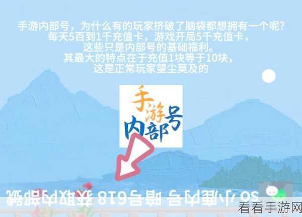重生细胞最新兑换码及礼包激活码全攻略