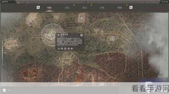 潜行者 2 开放式准直瞄具获取秘籍大公开