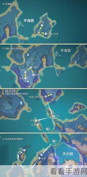 原神，久歧忍培养必备！鸣草采集全路线大揭秘