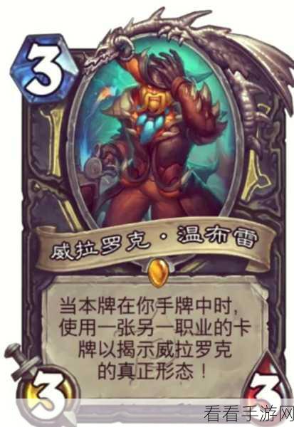 炉石传说闪退不再愁！全面处理方法大揭秘