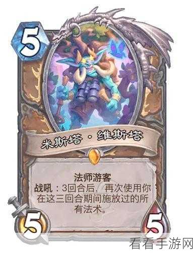 炉石传说闪退不再愁！全面处理方法大揭秘