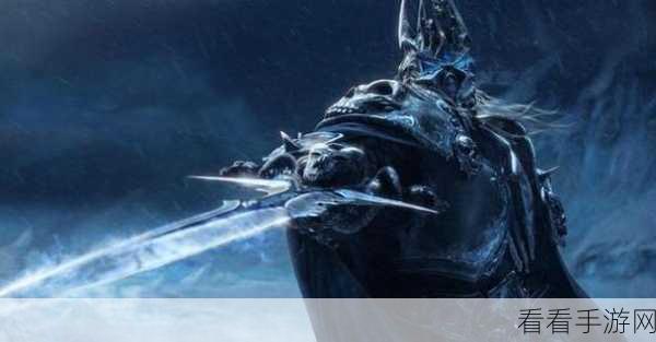 魔兽世界巫妖王之怒，职业大揭秘，谁才是真正的王者？