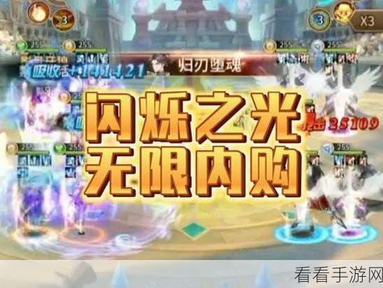 闪烁之光，橙色精灵实力大比拼，谁是王者？