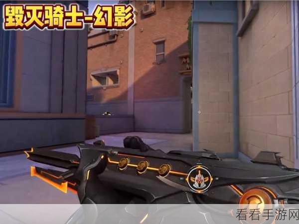 深度解析，无畏契约毁灭骑士套装是否值得入手？