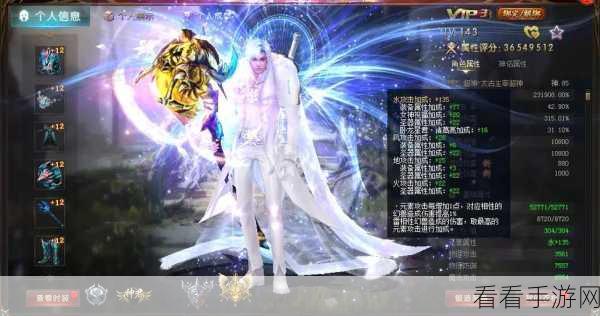探秘魔域亡灵星辰源晶技能,用法全解析
