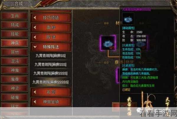 王者光辉礼包码兑换秘籍，位置大揭秘