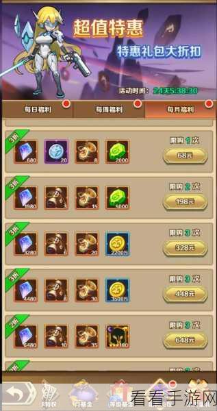 妖灵战姬，萌新人的畅玩秘籍