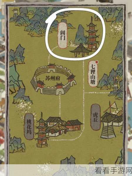 探寻江南百景图阊门宝箱之谜，全方位攻略指南
