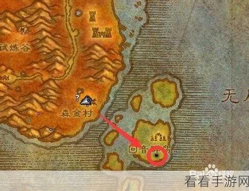 魔兽世界怀旧服，明希纳的颅骨任务全解析