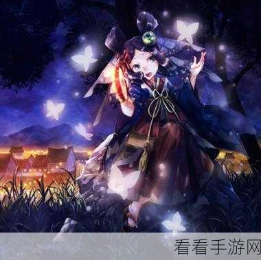 阴阳师，探寻蝴蝶精的出没之地，速刷攻略大揭秘