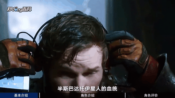 漫威争锋，星爵无敌连招秘籍大揭秘