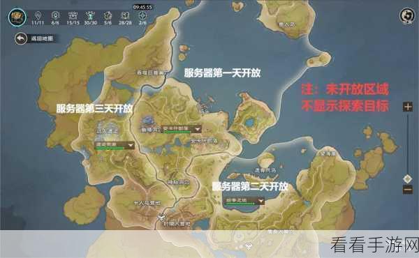 塔瑞斯世界登录难题全攻略，轻松解决不再愁！