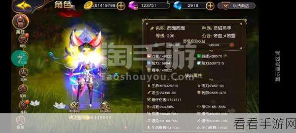 探秘手游，多少级装备才有龙语？