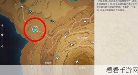 原神甘露池供奉全攻略，位置、地点与丰厚奖励一览