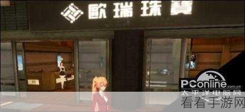 VGAME 消零世界，异闻任务归去全攻略指南