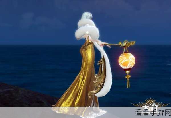 天谕手游元宵制作秘籍大公开